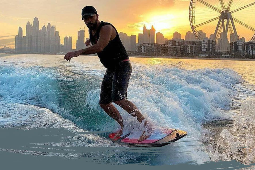 wakeboard